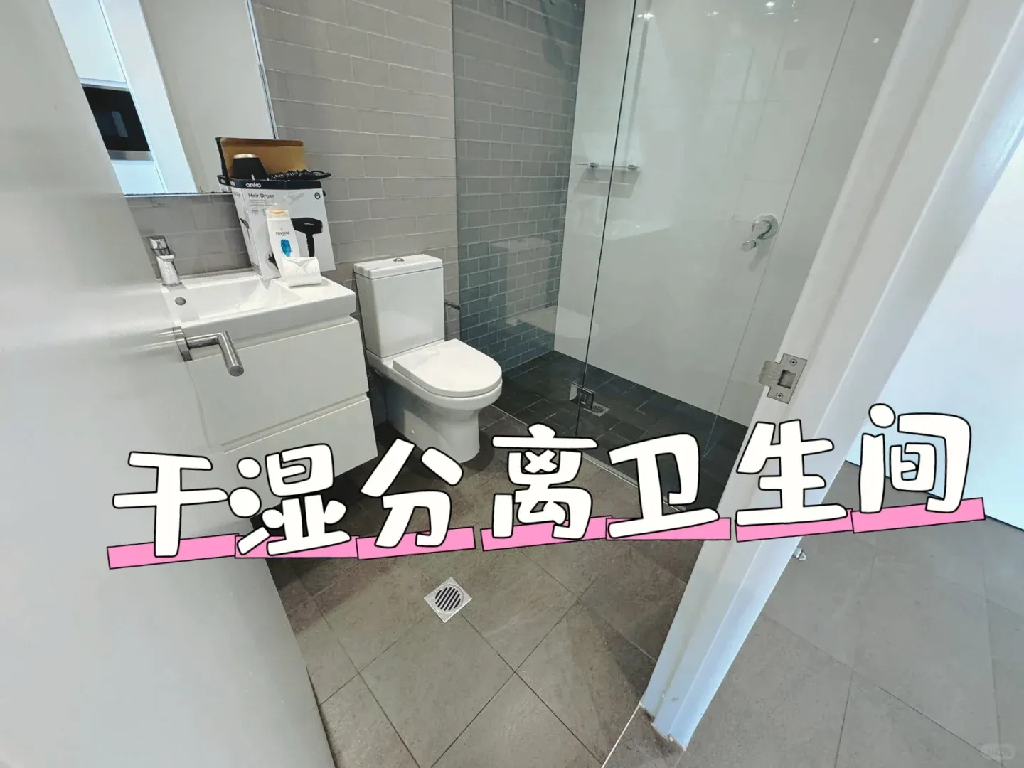 Glebe 帶陽台落地窗的1b 2🈷️可住