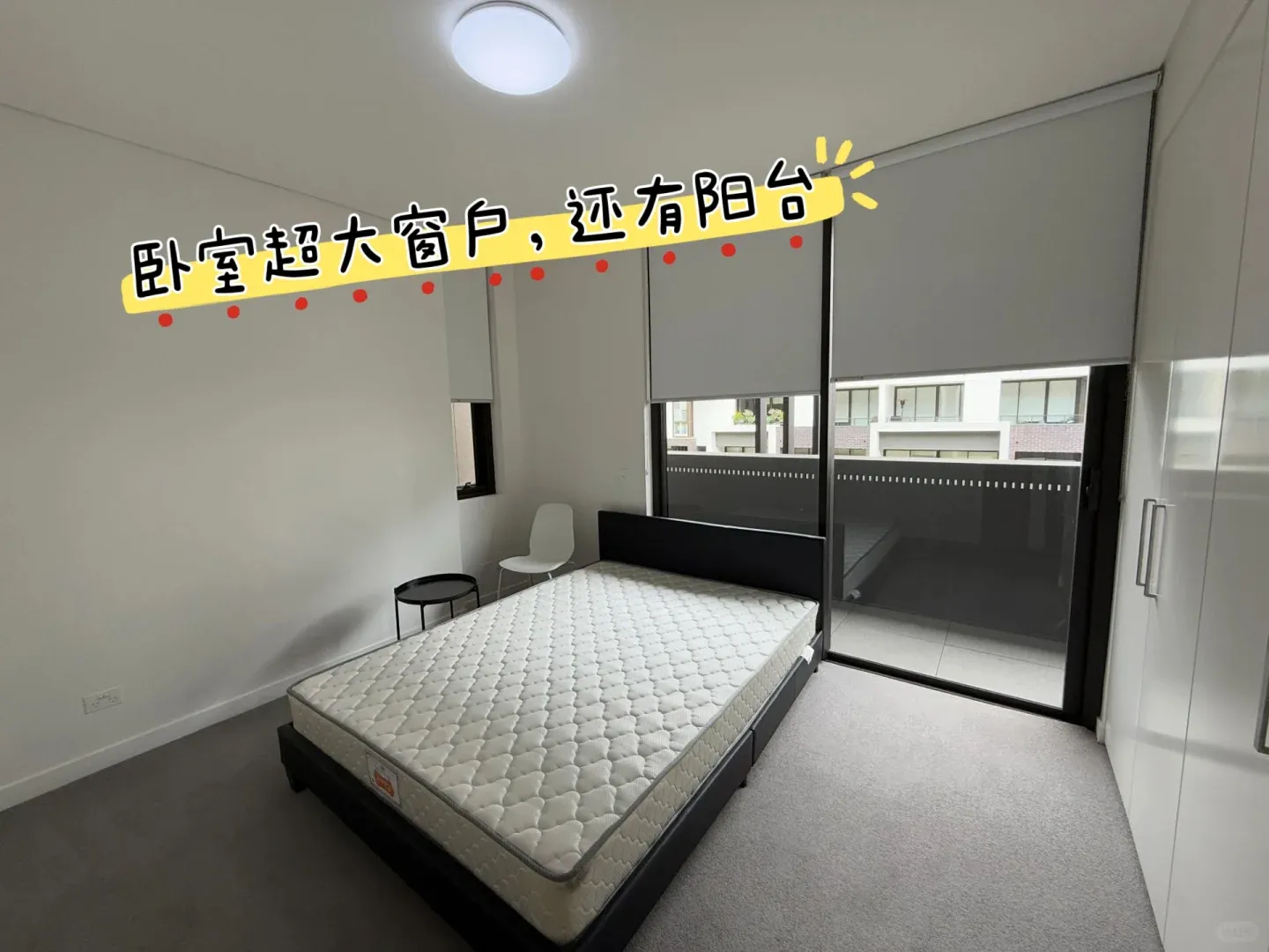 雪梨usyd‖悉大旁邊的2b