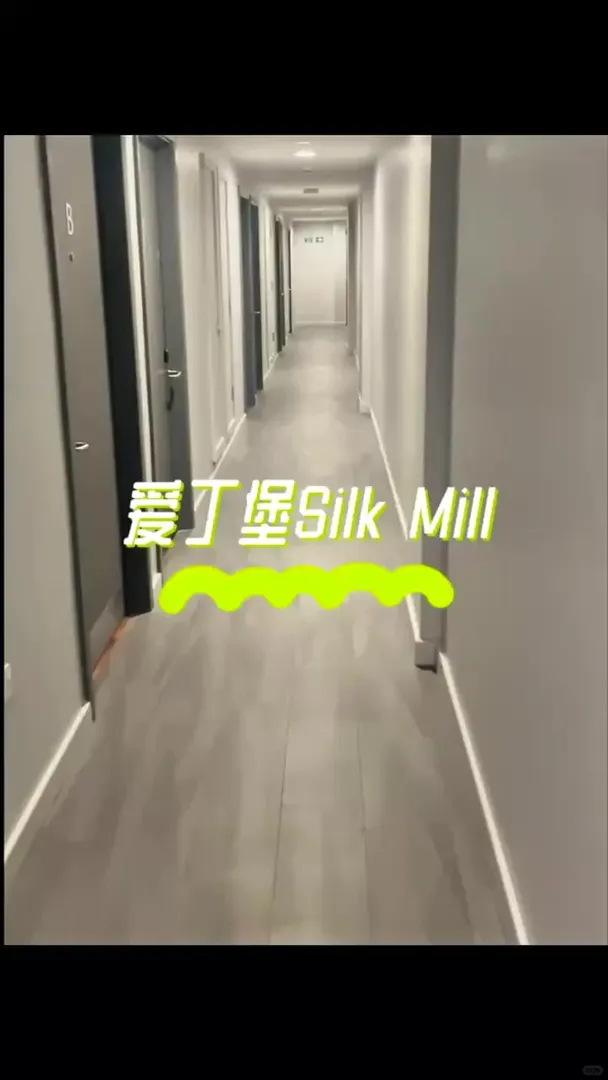 愛丁堡住ensuite也能擁有獨立洗衣機？