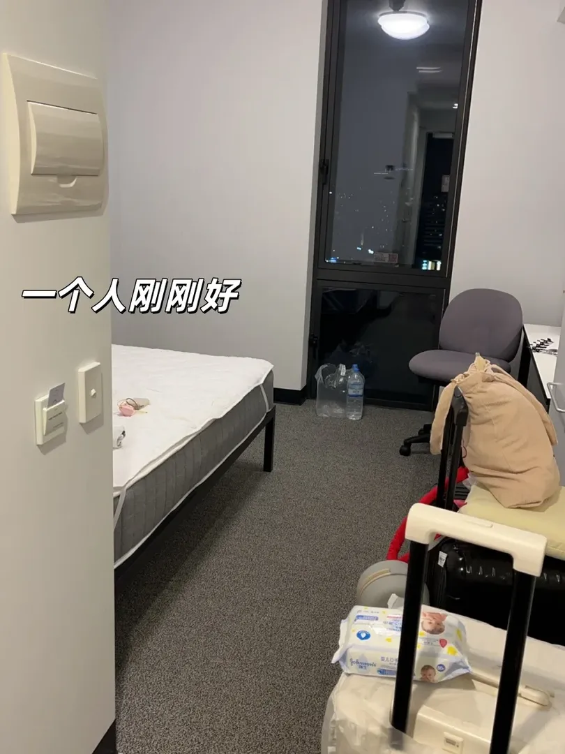 布里斯班UQ租房，這裡敲多華人呀