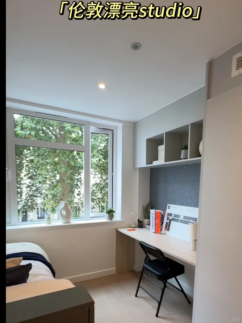 帕丁頓300多帶空調的studio～🐷期靈活