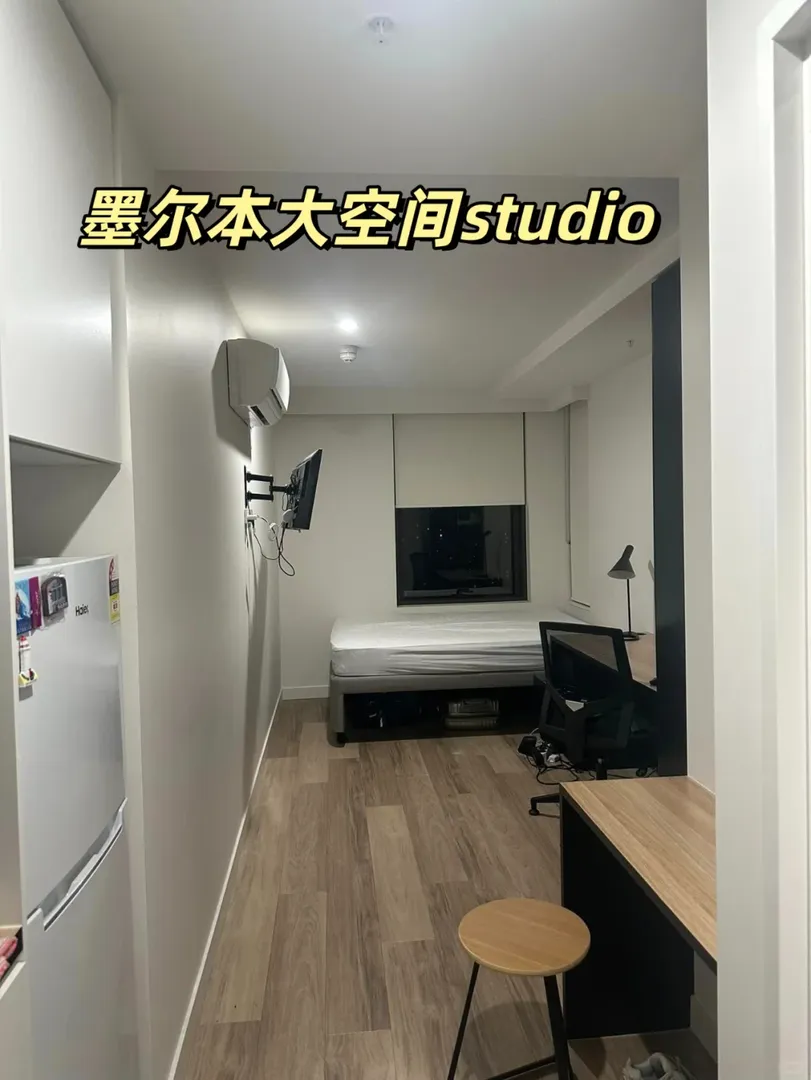 墨爾本敲寬敞的medium studio 轉🐷