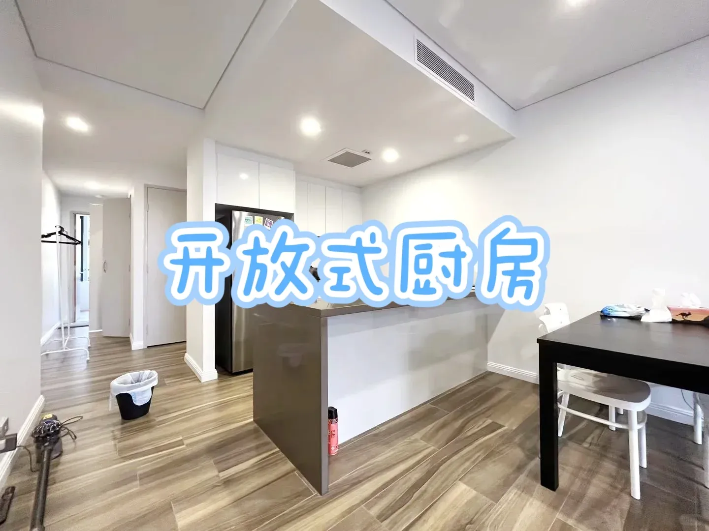 雪梨rosebery‖悉大&unsw🏠