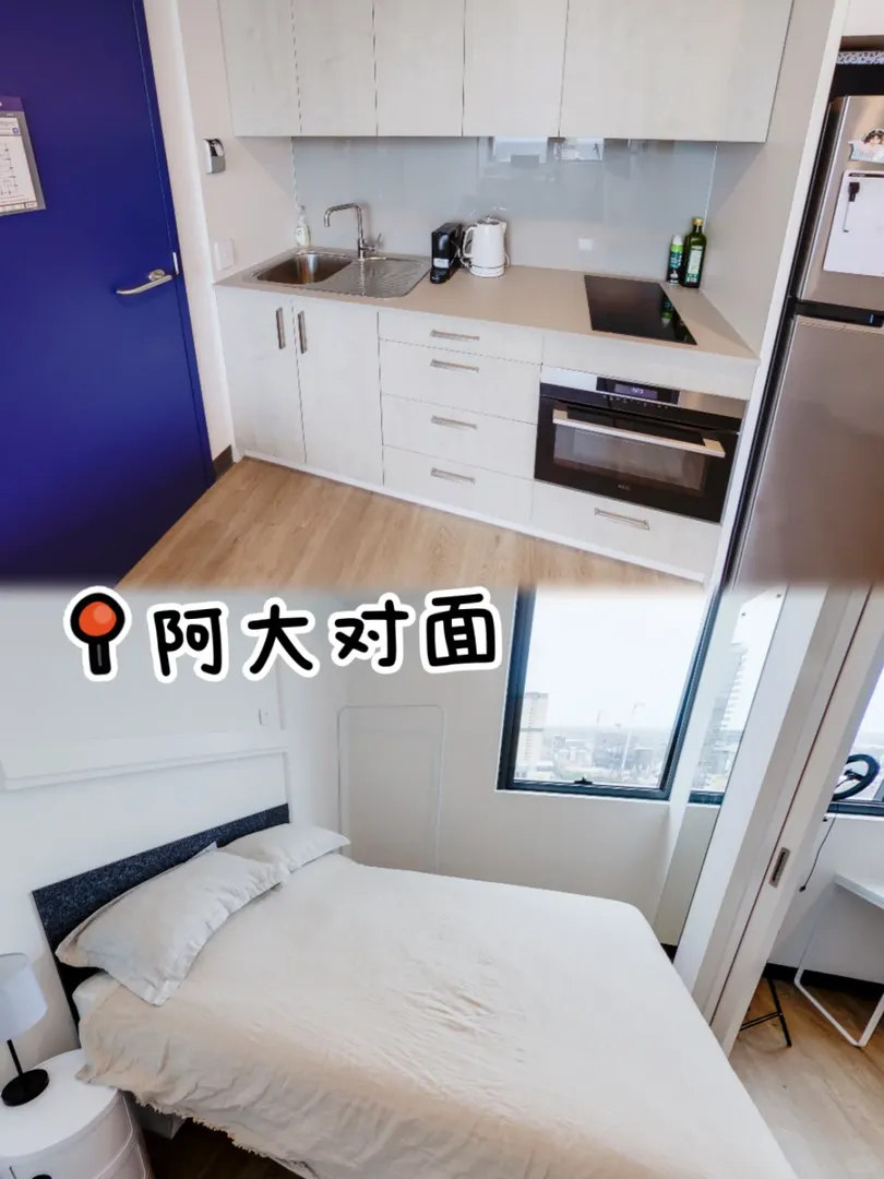 🥳有1b，阿大誰還看studio呀