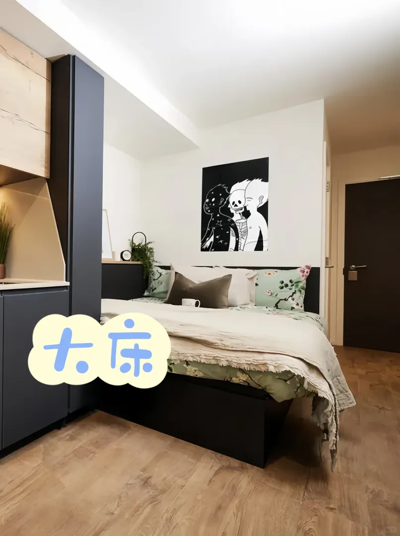 考文垂|華威富人區公寓
