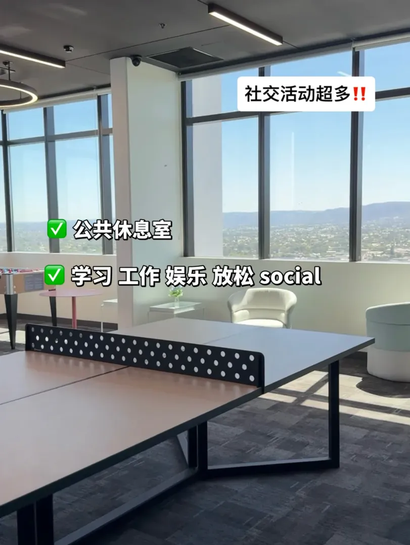 布里斯班留學租房🇦🇺小預算住高級公寓