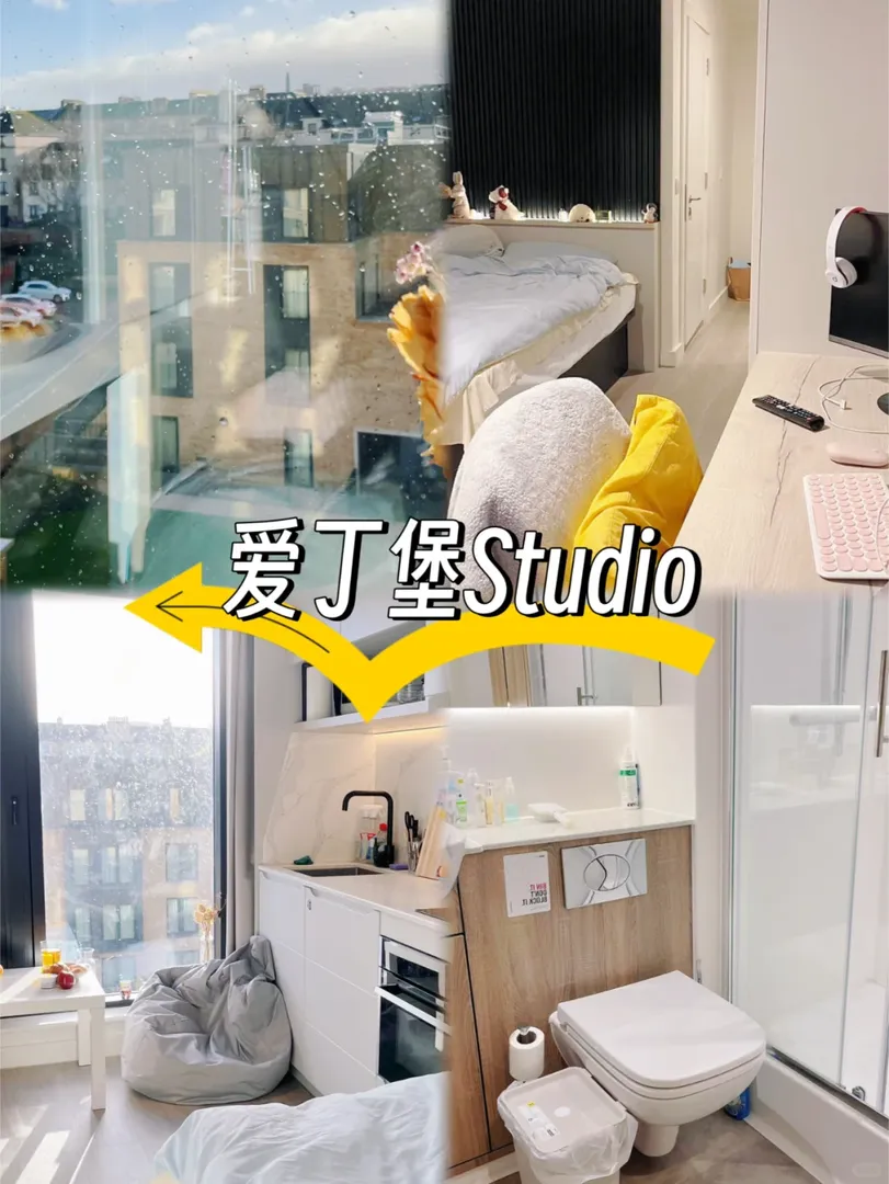 🏰🏡【愛寶Vita Lona Street現➗】