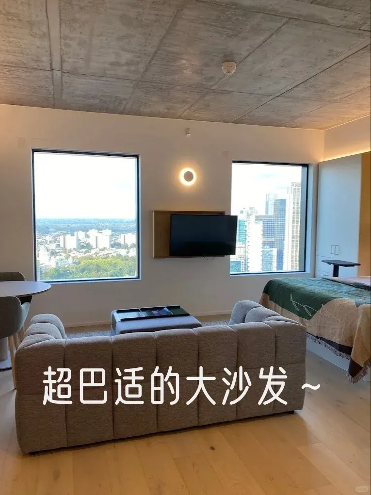 墨大門口1b1b的平替是真的！25S1終於有地住