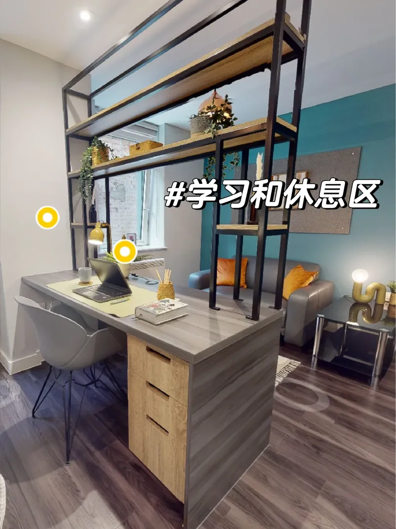 倫敦🏠|ic同學確定不看看這個公寓麼
