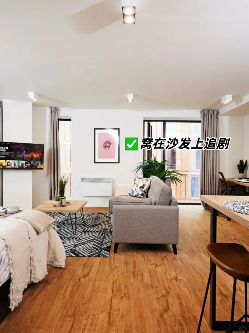 🇬🇧studio｜屬於i人的美麗小屋