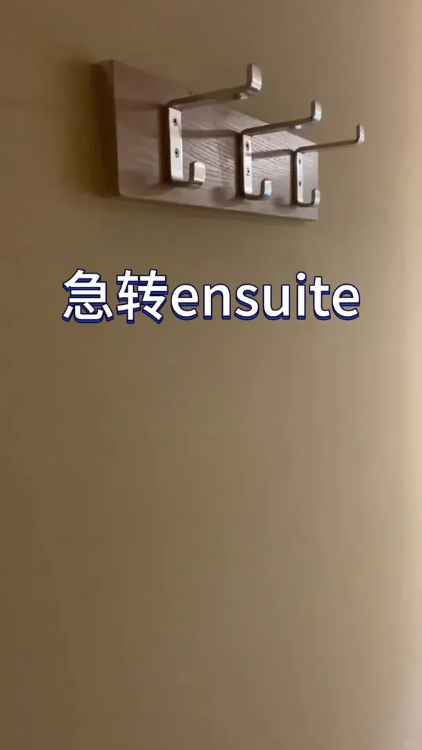 25fall曼大去不了了😭急轉❗️