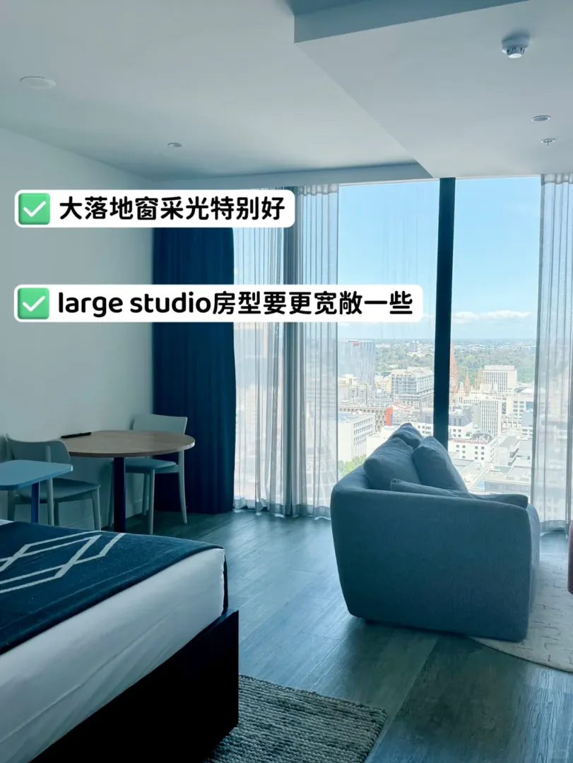 這個寶藏留學生公寓我怎麼沒早點發現！
