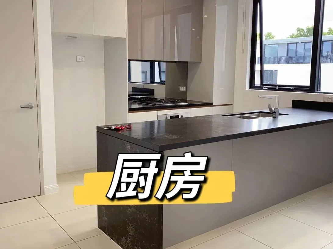 Rosebery 帶落地窗和陽台的複式3b2b 2