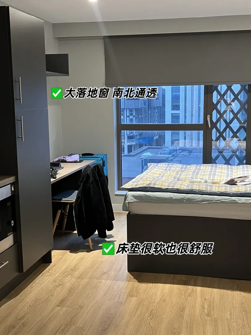 利茲40平的studio🏠住著是尊嘟舒服❗️