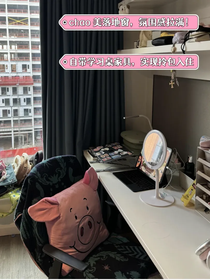 🇬🇧房間內好治癒❤️這間太美了吧