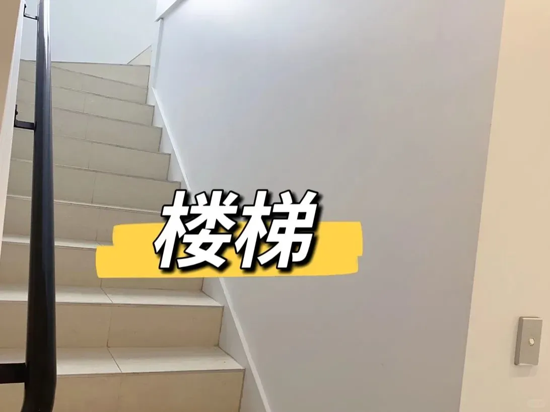 Rosebery 帶落地窗和陽台的複式3b2b 2