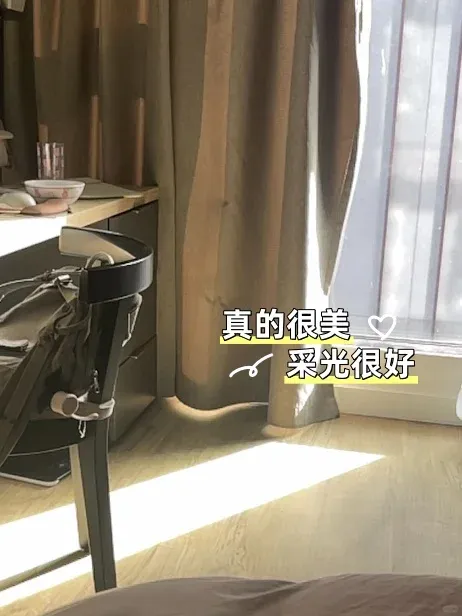 300m到墨大，超大studio太好住❗️