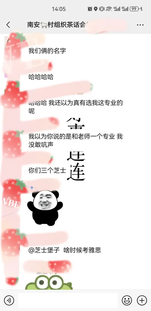 這是什麼神仙地方啊 