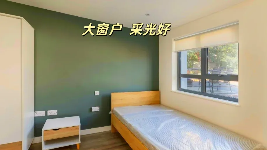 布村公寓新鮮出爐～ 