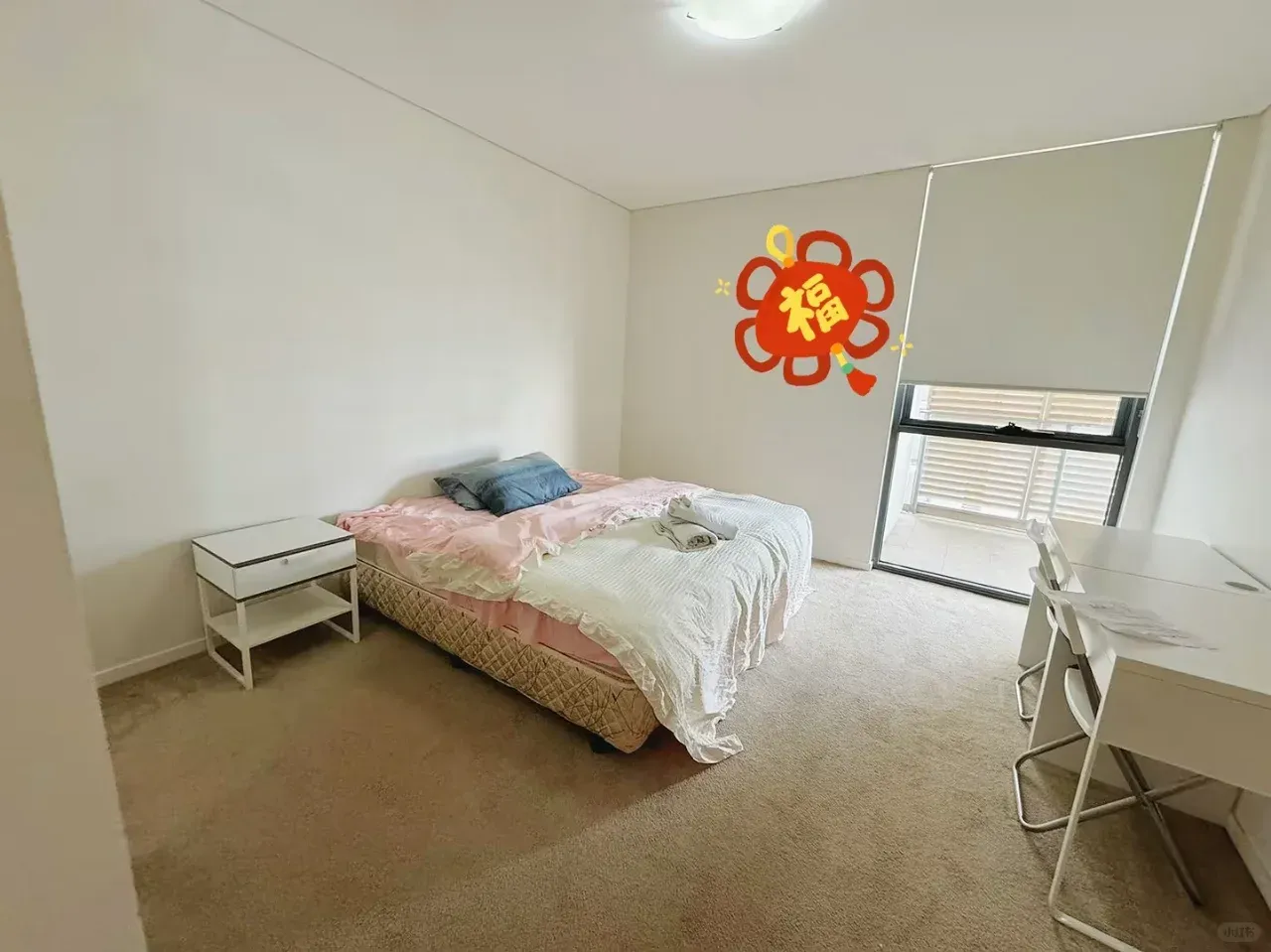🇦🇺雪梨轉Wolli creek1b，相當於2b1b