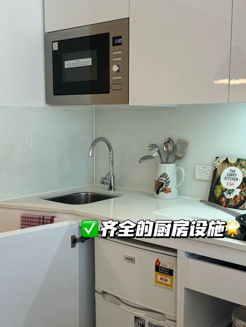 別拉我！賭你一定喜歡這套墨爾本公寓！