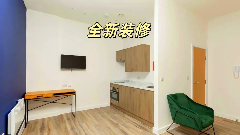 布村公寓新鮮出爐～ 