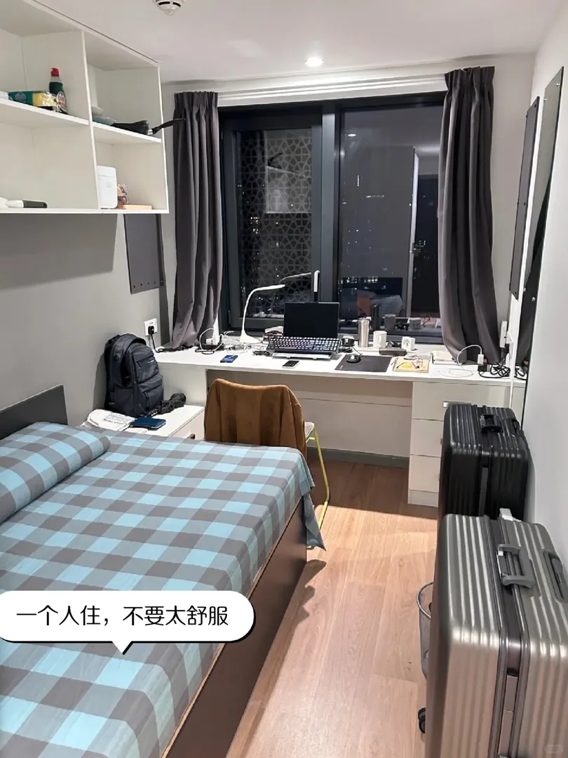 一定要收藏這個公寓，也許哪天就用上了呢！