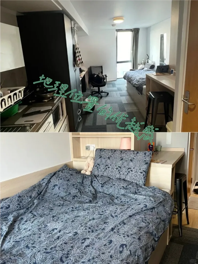🏠誰懂好的位置住起來有多爽