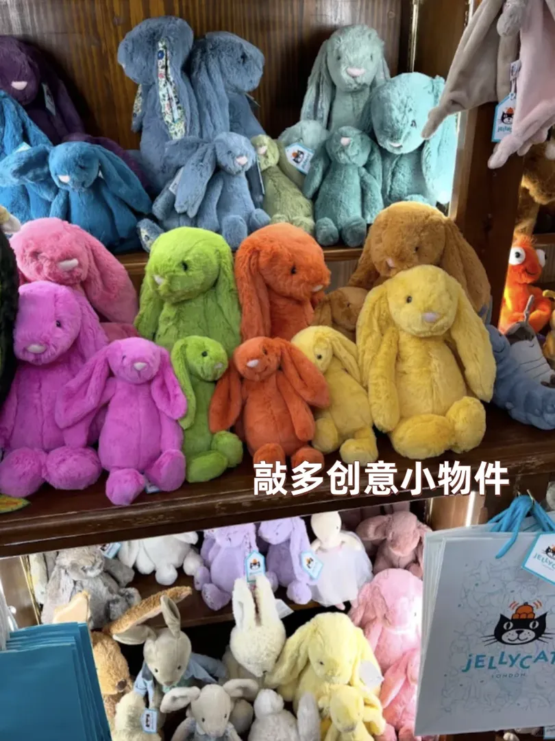 英國必買清單📋（國內很貴國外便宜版）