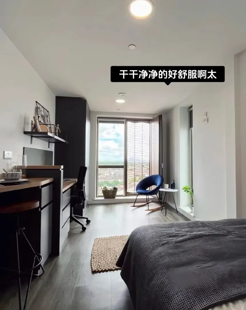 紐卡斯爾神仙公寓，1️⃣丁要知道哈