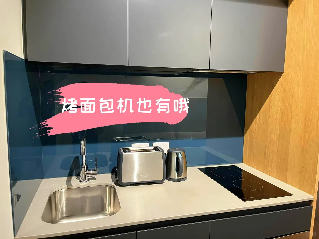 誰還不知道這個和yugo齊名的公寓樓！！