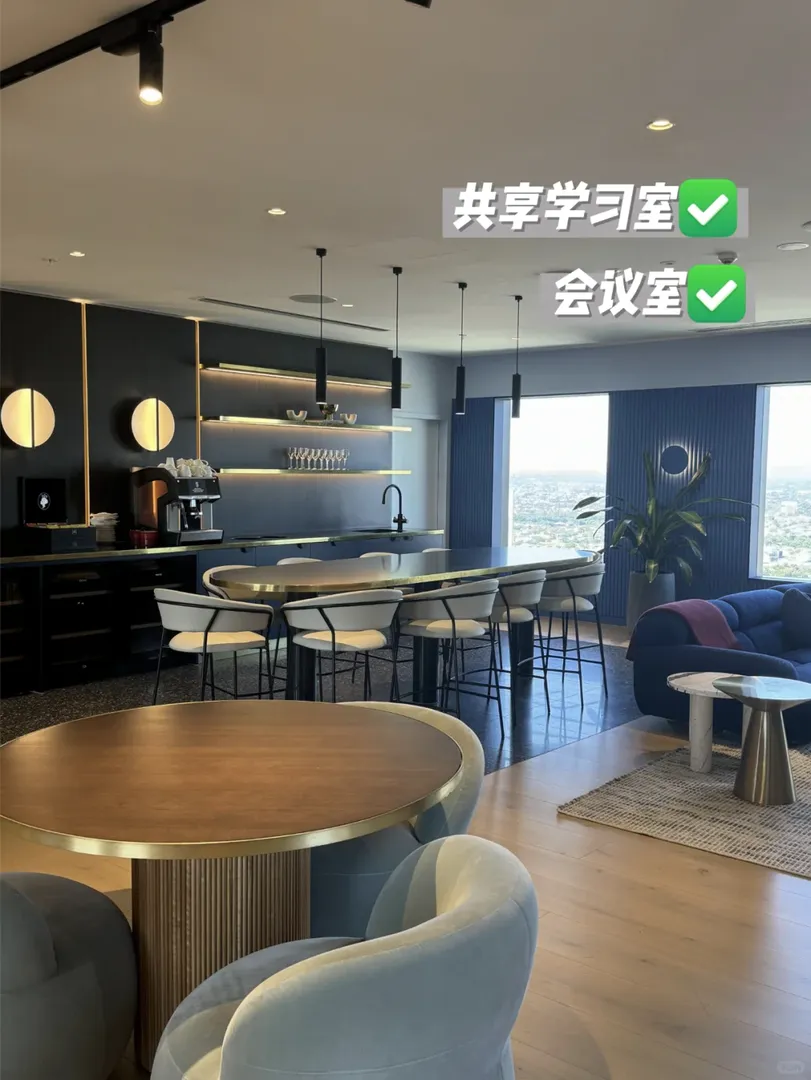 墨爾本大學門口的公寓這還拿不下你❓️