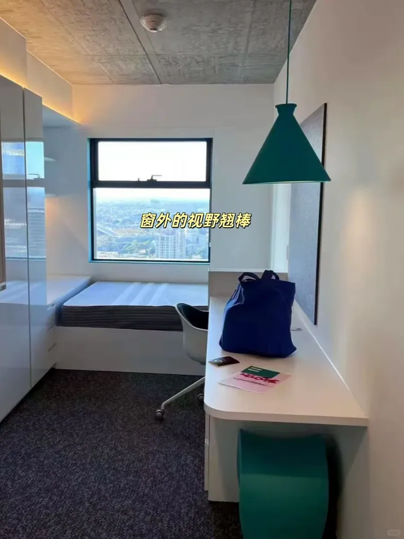墨爾本｜出一間高樓層的studio