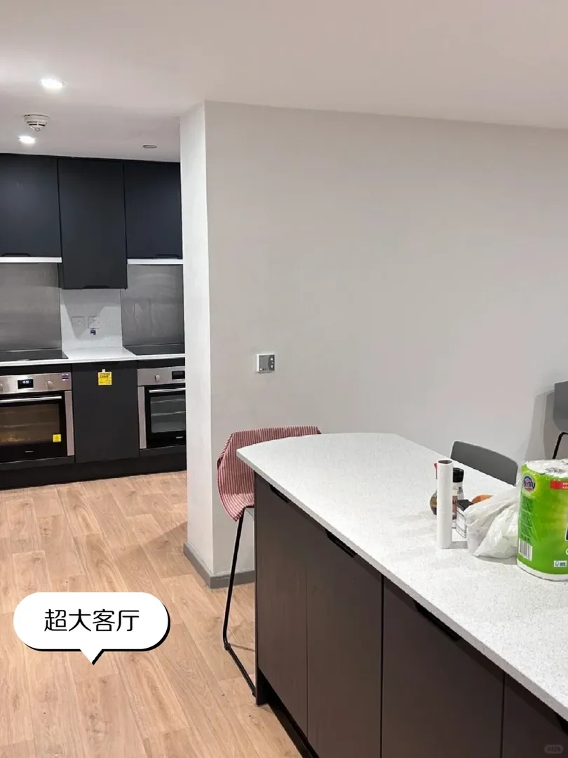 一定要收藏這個公寓，也許哪天就用上了呢！