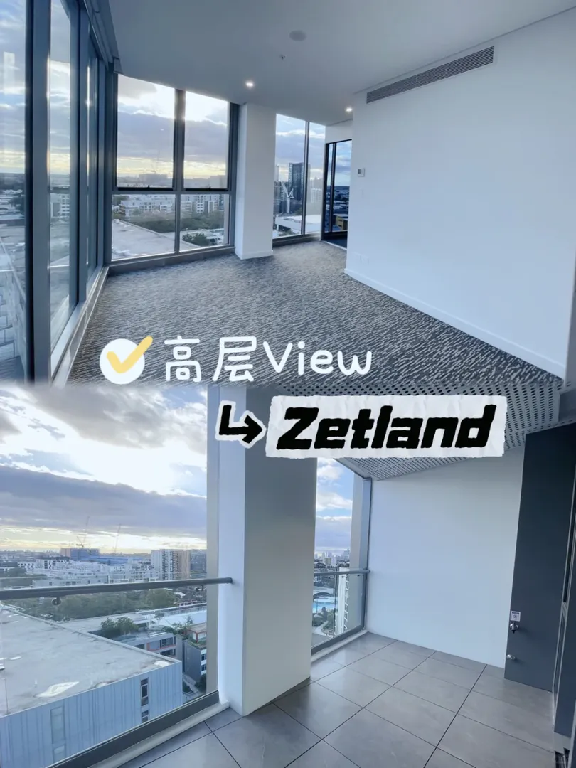 怪不得半個留學圈都在Zetland