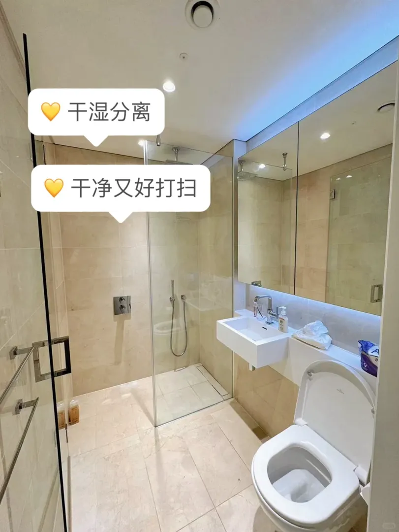 就在倫敦｜奶油風の溫馨小家🏠