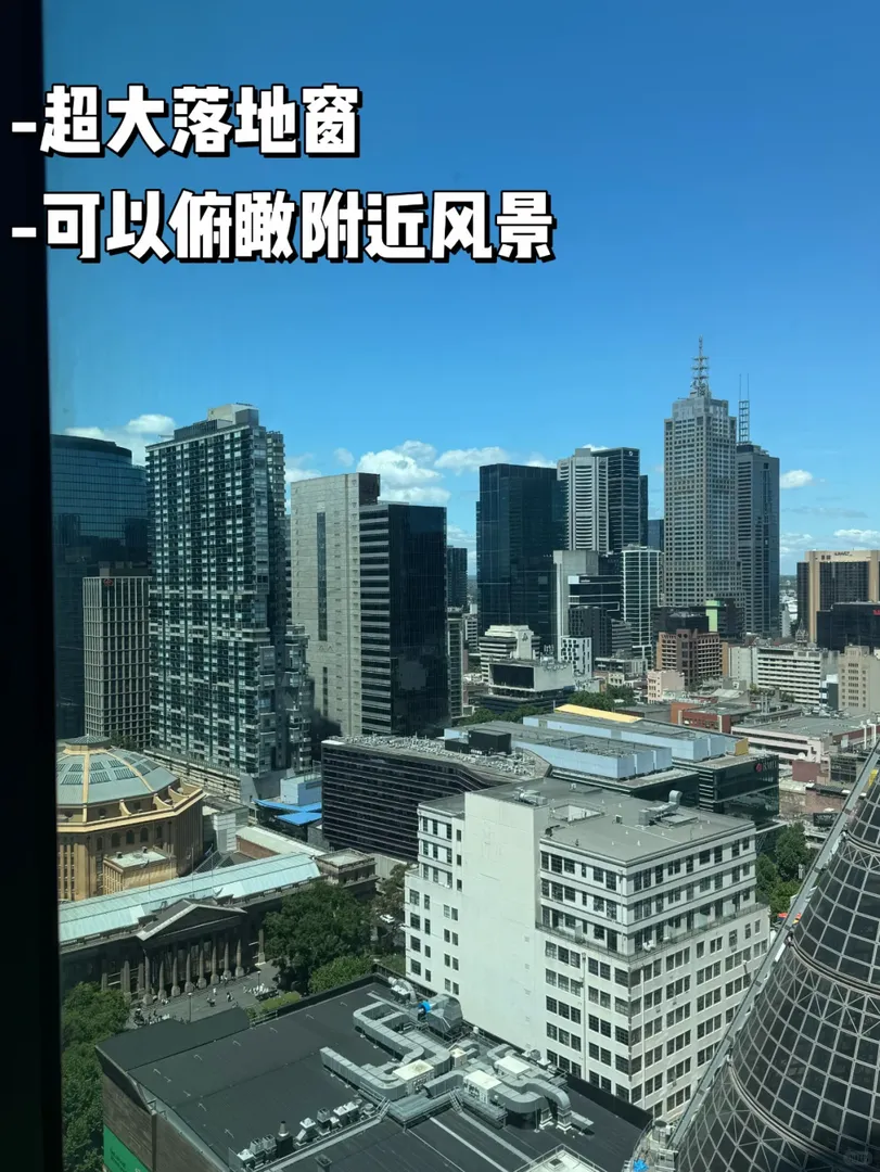 🇦🇺墨爾本｜可以養寵物的studio！