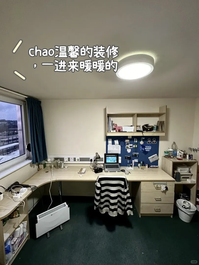 🇬🇧英國留學｜慢慢變溫馨的小窩✨