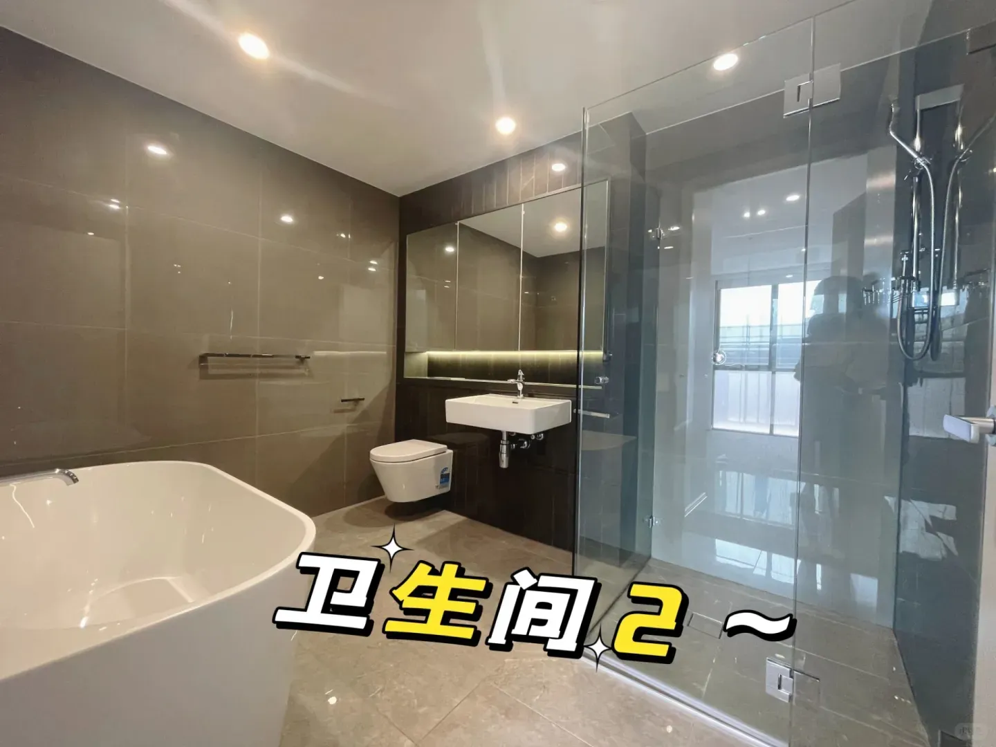 zetland撿漏一套兩室兩衛 1🈷️底可住