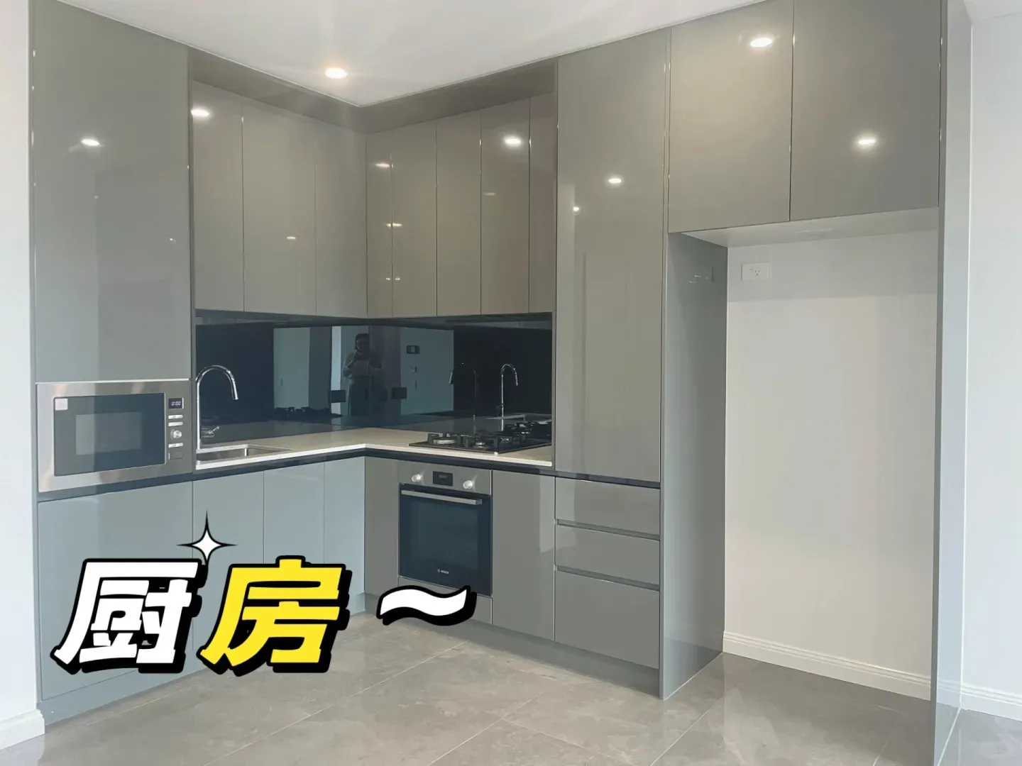 zetland撿漏一套兩室兩衛 1🈷️底可住