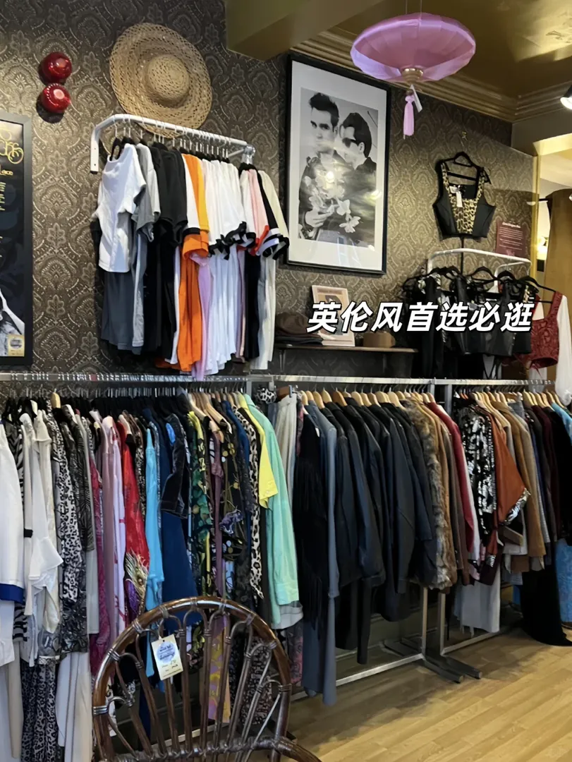 曼城Vintage大合集 6️⃣家店逛到爽😋