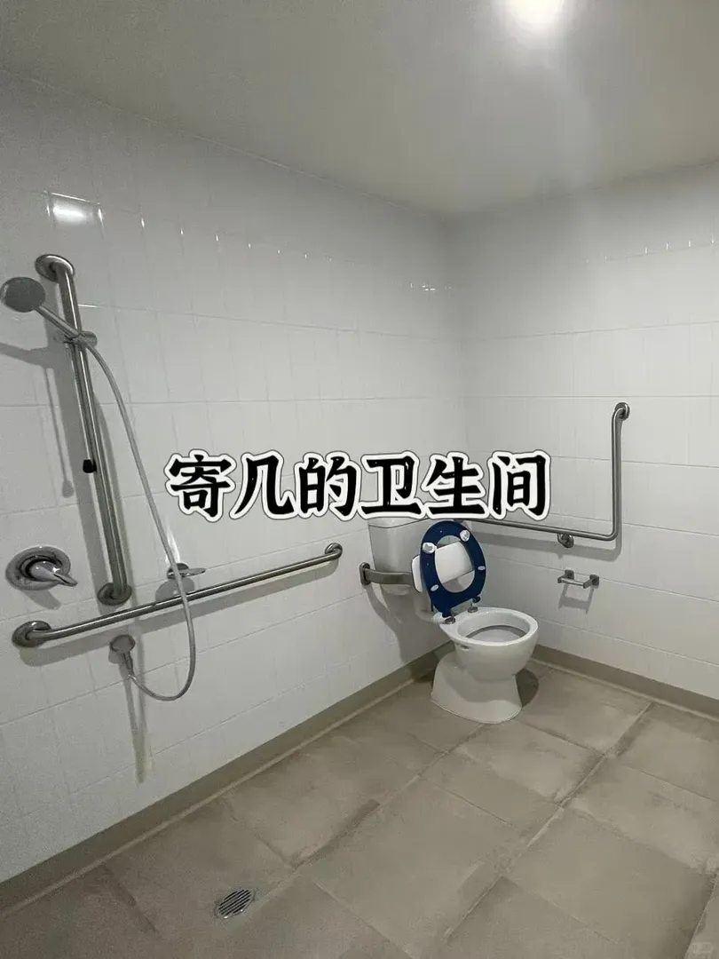 坎培拉|澳國立大學門口轉租 包bills