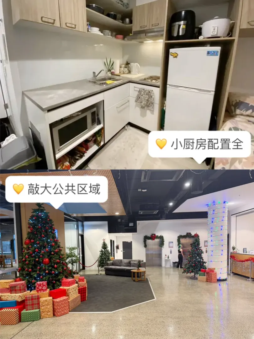 布村租房|忍不了，直接拎包入住敲美studio