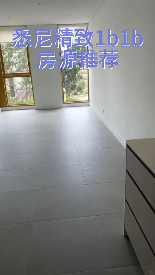 雪梨｜遠一些但是價格香🤔呀❗️