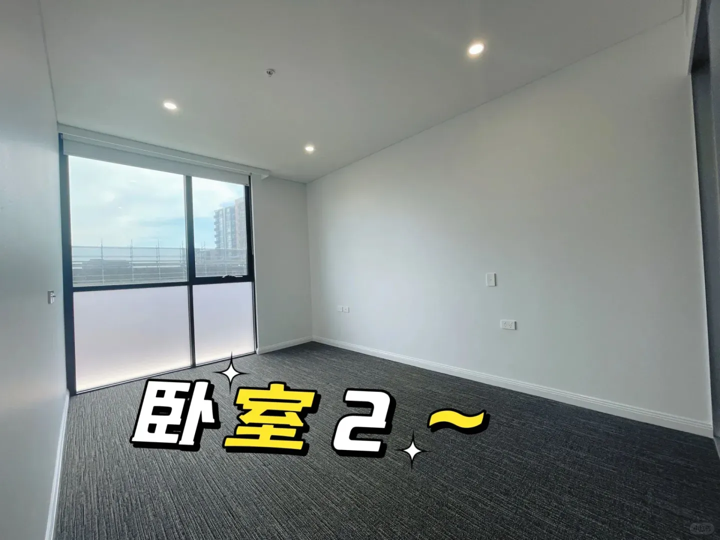 zetland撿漏一套兩室兩衛 1🈷️底可住