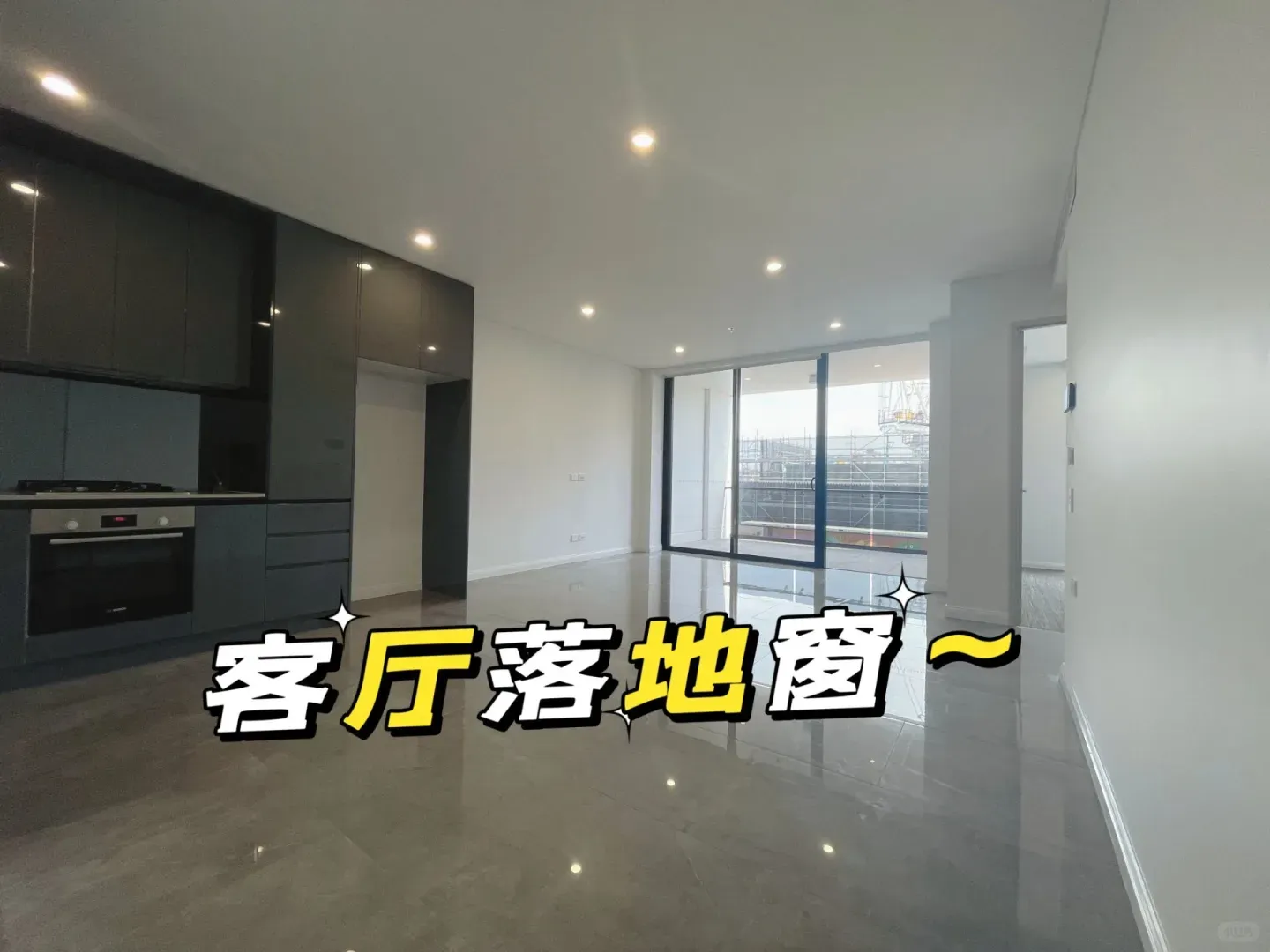 zetland撿漏一套兩室兩衛 1🈷️底可住