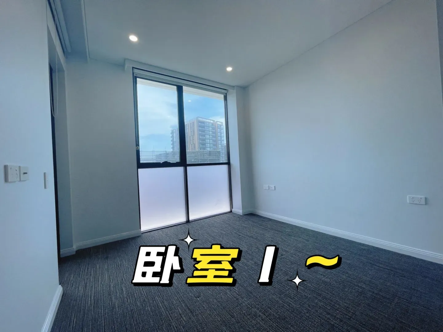 zetland撿漏一套兩室兩衛 1🈷️底可住