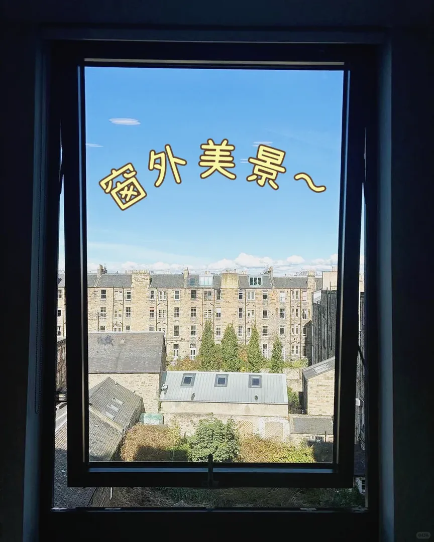 🎓愛丁堡GS附近studio急轉