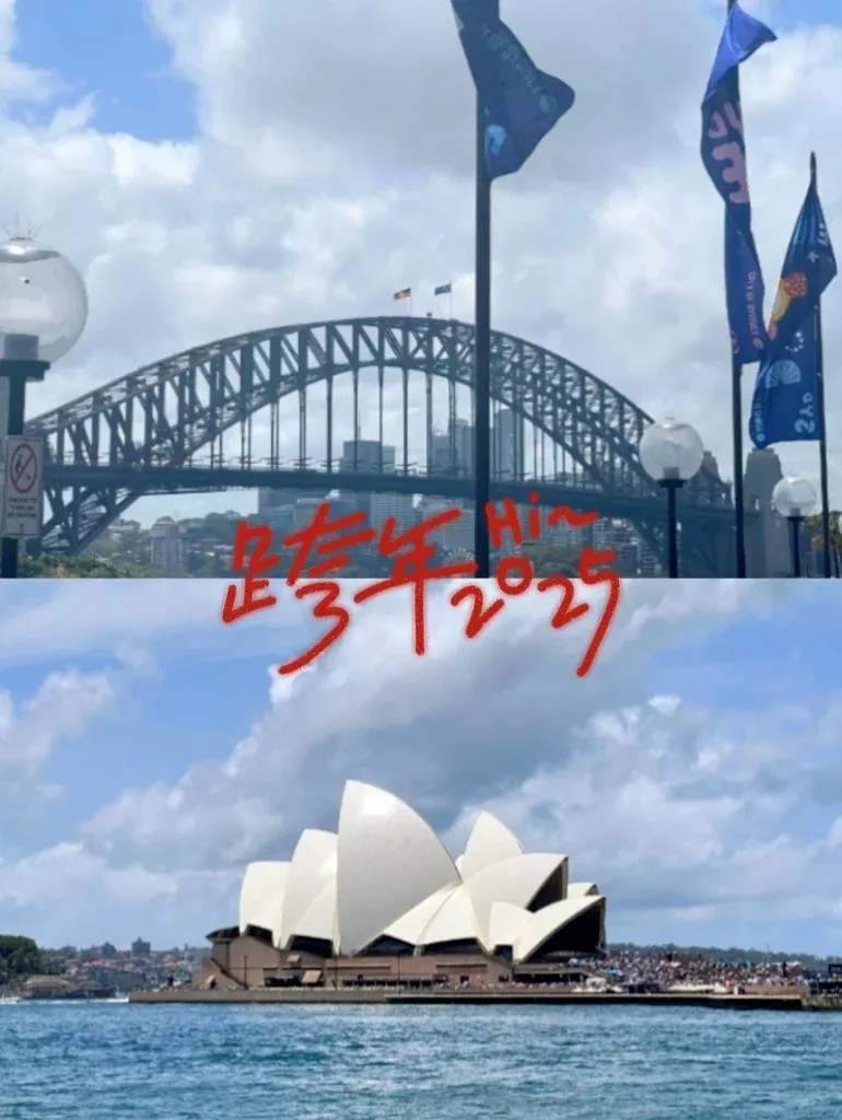 🇦🇺雪梨跨年煙火🎆候場ing～