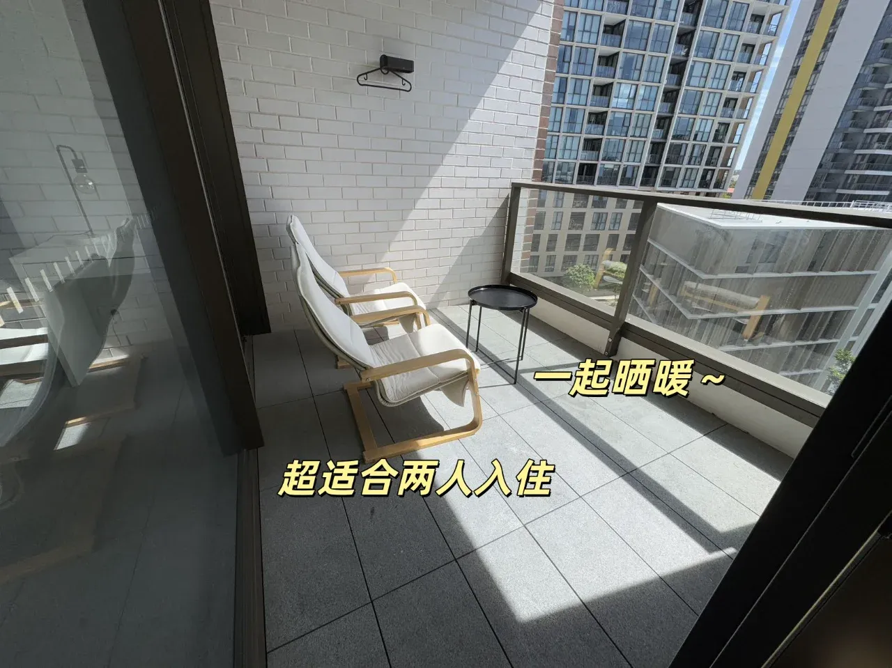 雪梨｜uts旁轉租近期可短租！真的沒人嘛